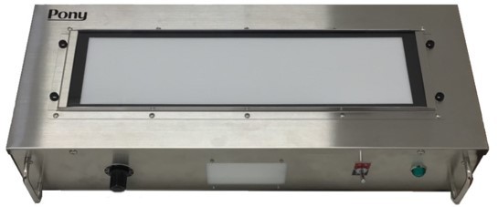 工業用シャウカステン PHC-V(D35形)
